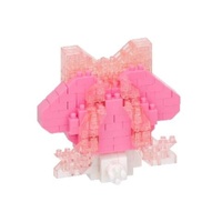 Nanoblock Sanrio - My Melody Big Ribbon