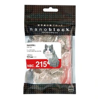 Nanoblock Animals - Ragdoll Cat