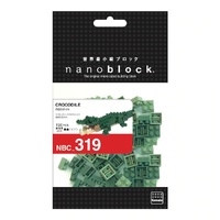 Nanoblock Animals - Crocodile