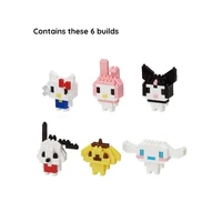 Nanoblock mininano - Sanrio Complete Set