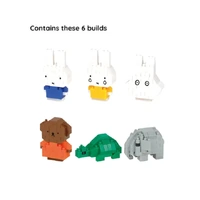 Nanoblock mininano - Miffy Vol. 1 Complete Set