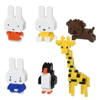 Nanoblock mininano - Miffy Vol. 2 Blind Bag