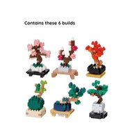 Nanoblock mininano - Bonsai Collection Complete Set