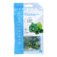 Nanoblock Pokemon - Bulbasaur