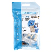 Nanoblock Pokemon - Blastoise