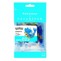 Nanoblock Pokemon - Gyarados