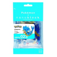 Nanoblock Pokemon - Gyarados