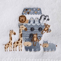 Pilbeam Jiggle & Giggle - Animal Ark Bath Towel & Face Washer Set