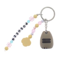 Pusheen Tropical Vacation - Keyring