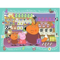 Ravensburger Puzzle 16pc - Peppa Pig My First Floor Puzzle