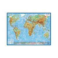Ravensburger Puzzle 300pc XXL - World Political Map