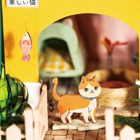 Rolife Wooden Model - DIY Miniature House Cat House