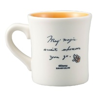 Disney Beauty & the Beast - Lumiere Sketch Mug