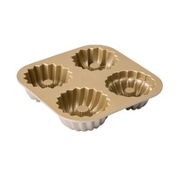 Bakemaster - Assorted Mini Fluted Ring Cake Pan - 24 x 24 x 5cm