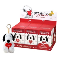 Peanuts - Plush Keychain Blind Box