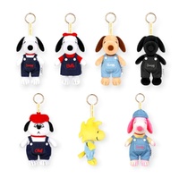Peanuts - Peanuts x VIPO Denim Series Plush Keychain Blind Box