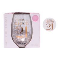 Splosh Celebration - Glitter Stemless Glass & Badge Set - 21