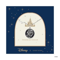 Disney x Short Story Necklace The Lion King Remember - Silver
