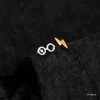 Harry Potter x Short Story Earrings - Glasses & Lightning Bolt