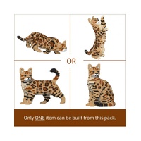 Jekca Animals - Bengal Cat 4-in-1