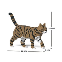 Jekca Animals - Tabby Cat Brown Walking 28cm