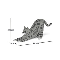 Jekca Animals - Tabby Cat Grey Stretching 20cm