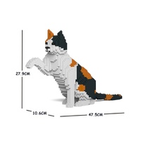 Jekca Animals - Calico Cat Pawing 27cm