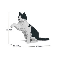 Jekca Animals - Black & White Cat Pawing 27cm