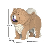 Jekca Animals - Chow Chow 27cm