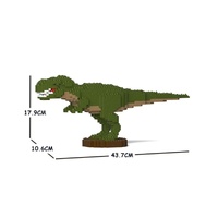 Jekca Animals - T-Rex 17cm