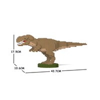 Jekca Animals - T-Rex Light Brown 17cm