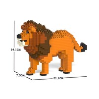 Jekca Animals - Lion 14cm