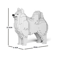 Jekca Animals - Samoyed 23cm