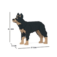 Jekca Animals - Australian Kelpie 21cm