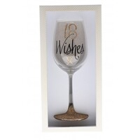 Rose Gold Wine Glass - 18 Wishes