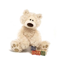 Gund Bears - Philbin Beige