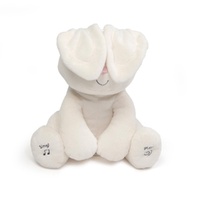 Gund Bunny - Animated Flora 30cm