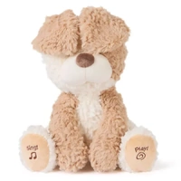 Gund Animated Plush - Peeki the Puppy