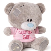 Tiny Tatty Teddy Me To You Plush - Cutest Little Girl