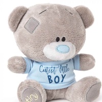 Tiny Tatty Teddy Me To You Plush - Cutest Little Boy