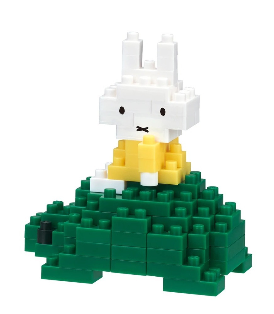Miffy lego hotsell