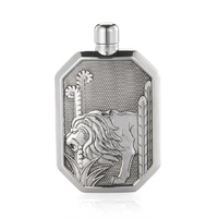 Royal Selangor Savannah - Lion Hip Flask - Large (150mL)