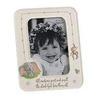 Roman Inc Frame - All Creatures Great and Small