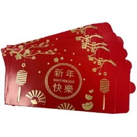 Chinese New Year Money Envelopes (Pack of 8)