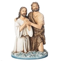 Joseph's Studio - Baptism of Jesus