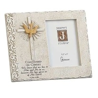Joseph's Studio Confirmation Photo Frame