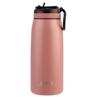 Oasis Sports Double Wall Insulated Water Bottle with Sipper - 780ml Auburn
