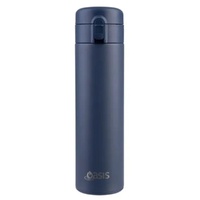 Oasis Double Wall Insulated Flip-Top Flask - 480ml Indigo