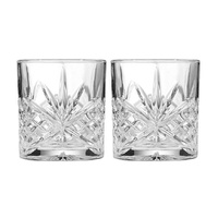 Tempa Ophelia - Carved Glass Tumbler 2 Pack