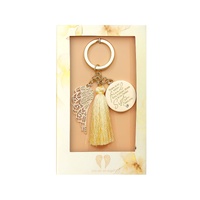 You Are An Angel Keychain - Sister 